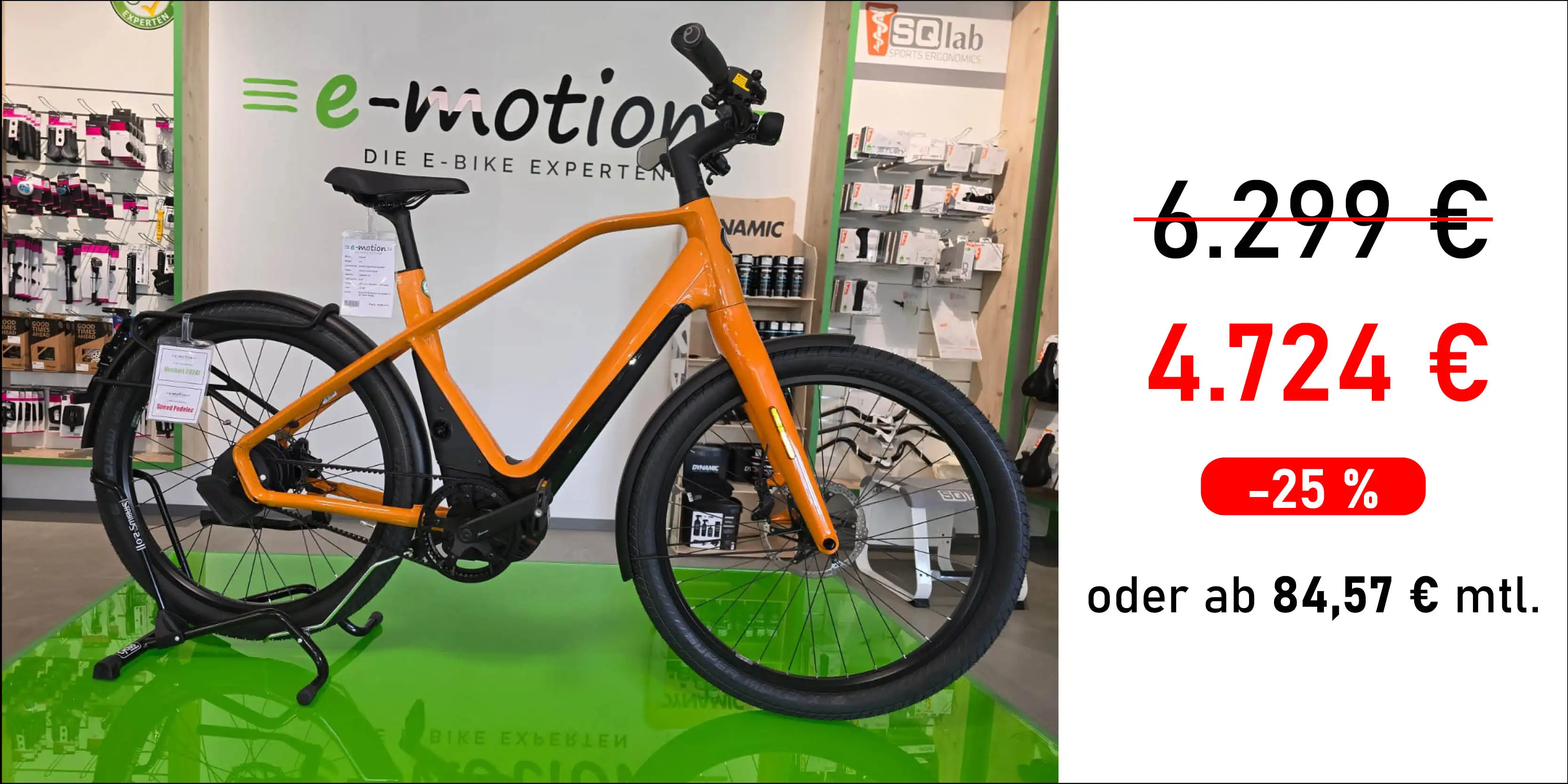 eBike Sommer Sale